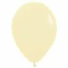 Favor Lane WEDDINGS Ivory Silk 12cm Mini Balloon